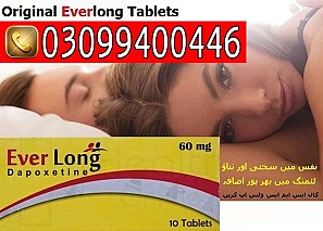 Everlong Tablets In Lahore * 0309*9400446*
