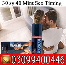 Maxman Delay Spray in Pakistan * 0309*9400446*