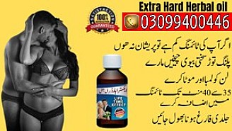 Extra Hard Herbal Oil In Karachi * 0309*9400446*