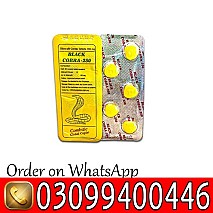 Black Cobra 250mg Tablets In Islamabad * 0309*9400446*
