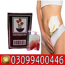 Eighteen Virgin Kit In Karachi * 0309*9400446*