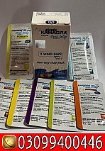 Kamagra Oral Jelly in Pakistan * 0309*9400446*
