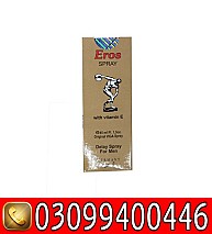Eros Delay Spray in Islamabad * 0309*9400446*