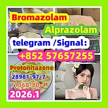 High quality factory supply 71368-80-4 bromozolam Predám CAS:28981-97-7 Alprazolam 