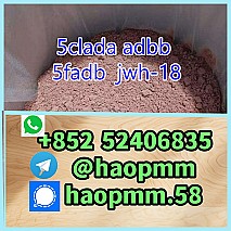 5CLADBA 5cl adba 5cladba  5cl