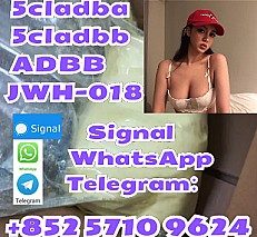 High Purity 5cladba 5cladbb adbb Yellow Precursor 5cl Jwh-018 mdmb Batch-Stable