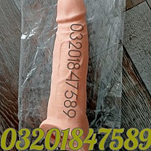 Silicon Condom With Belt In Faisalabad %%% 03201847589