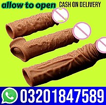 Silicon Condom With Belt In Sheikhupura %%% 03201847589
