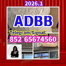 strongest adbb 5cladba precursor