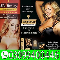 Bio Beauty Breast Cream in Pakistan * 0309*9400446*