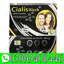 Black Cobra 200 Mg Tablet price in Pakistan * 0309*9400446*