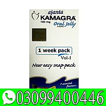 Kamagra Oral Jelly in Pakistan * 0309*9400446*