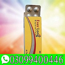 Everlong Tablets In Pakistan * 0309*9400446*