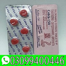 Black Cobra 150mg Tablets price in Pakistan * 0309*9400446*