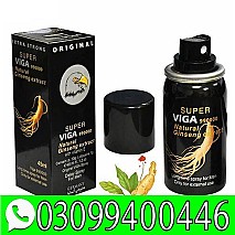 Super Viga 990000 Delay Spray price in Pakistan * 0309*9400446*
