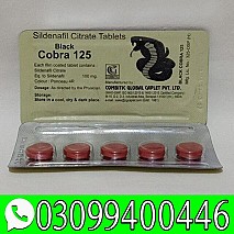 Black Cobra Tablets price In Pakistan * 0309*9400446*