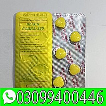 Black Cobra 250mg Tablets price In Pakistan * 0309*9400446*