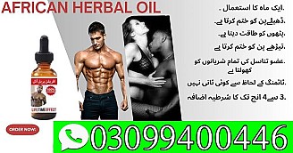 African Herbal Oil in Pakistan * 0309*9400446*