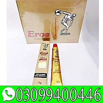 Eros Delay Cream In Pakistan * 0309*9400446*