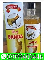 Sanda Oil in Pakistan * 0309*9400446*