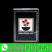 Eighteen Virgin Kit In Pakistan * 0309*9400446*