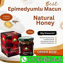 Epimedium Macun In Pakistan * 0309*9400446*