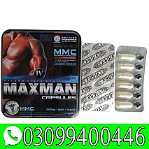 Maxman Capsules price in Pakistan * 0309*9400446*