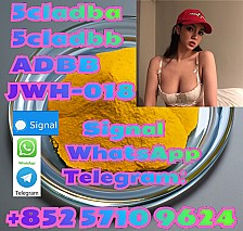 5cladba 5cladbb adbb 5cl 5cl 6cl Jwh-018 99% Pure Precursor Powder