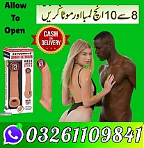 Order )( Silicone condom in Multan # 03261109841