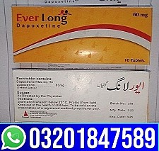 %% Everlong tablets in Faisalabad ^^ 03201847589