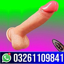 Remote Control Dildo In Gujranwala - 03261109841