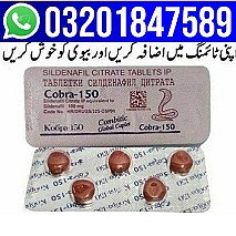 Black Cobra 150MG in Bahawalpur %%% 03201847589