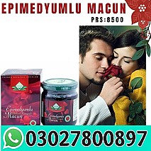 Themra Epimedium Macun In Pakistan { 0302.7800897 } Order now