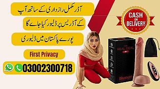 Buy Dildo in Pakistan | 03002300718