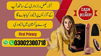 Buy Dildo Sex Toys Online Best Price in Pakistan | 03002300718