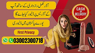 Buy Sex Toys Online In Pakistan | 03002300718