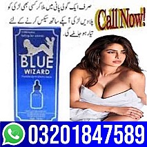 ( 03201847589 ) Blue wizard drops in Rawalpindi =