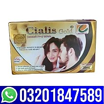 cialis tablets All Pakistam Available Cash On Delivery | 03201847589