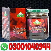 Epimedium Macun in Pakistan | 03001040944 | Cash on delivery
