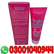 Vagina Tightening Cream in Pakistan | 03001040944 | Cash on delivery