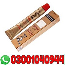 Eros Delay Cream in Pakistan | 03001040944 | Cash on delivery