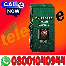 Da Zeagra Power Massage Oil in Pakistan | 03001040944 | Cash on delivery