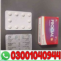 Procial 5mg Tadalafil Tablets in Pakistan | 03001040944 | Cash on delivery