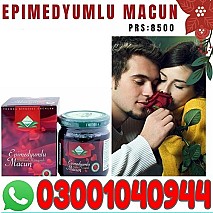 Themra Epimedium Macun In Pakistan | 03001040944 | Cash on delivery