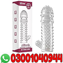 Durex Reusable Condom in Pakistan | 03001040944 | Cash on delivery