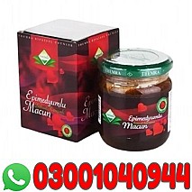Turkey Jam In Pakistan | 03001040944 | Cash on delivery