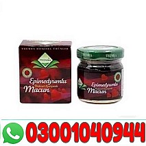 Turkish Honey in Pakistan | 03001040944 | Cash on delivery