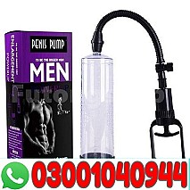 Penis Enlargement Pump for Men in Pakistan | 03001040944 | Cash on delivery