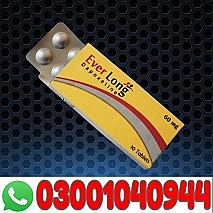 Everlong Tablets in Pakistan | 03001040944 | Cash on delivery